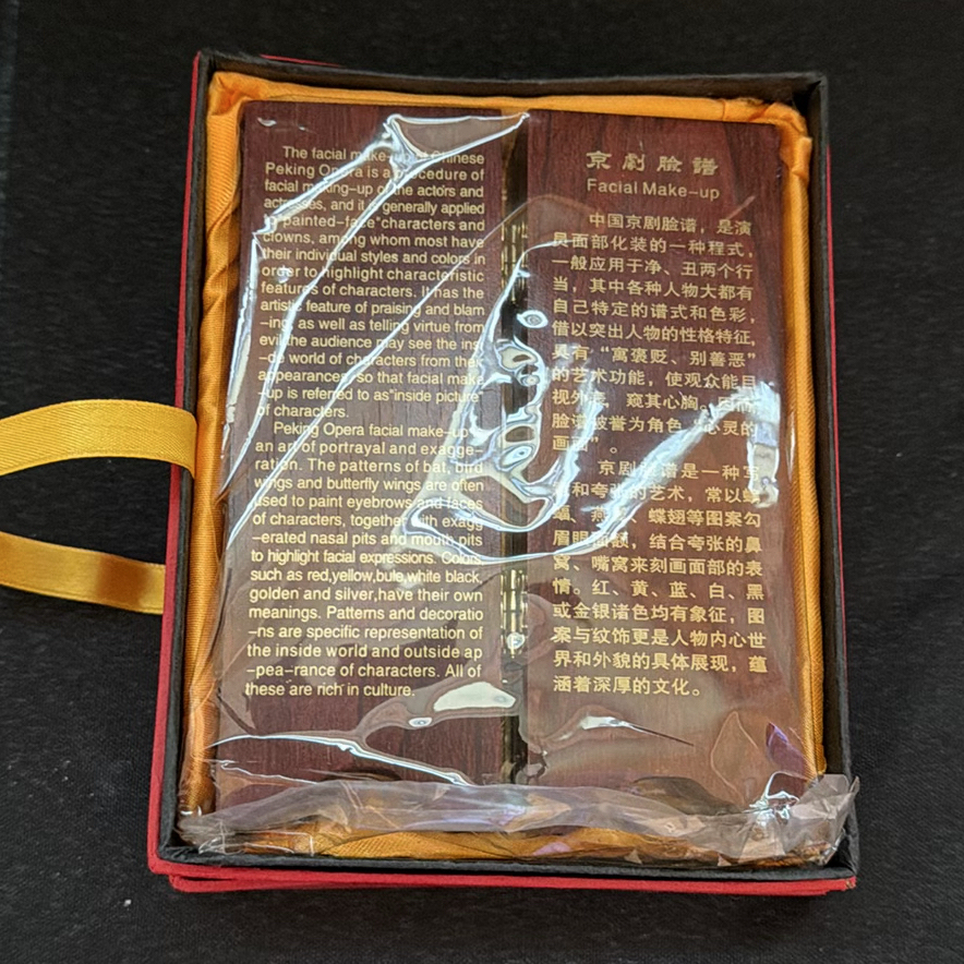 Decorative Vase, Porcelain Figurine, Peking Opera Plaque, Tassel Ornament, and Bookmark - image 3 of 5