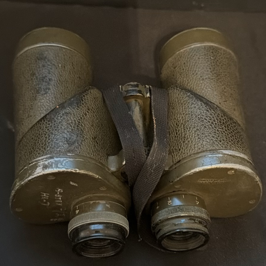 Vintage Binoculars with Carrying Cases - image 2 of 5