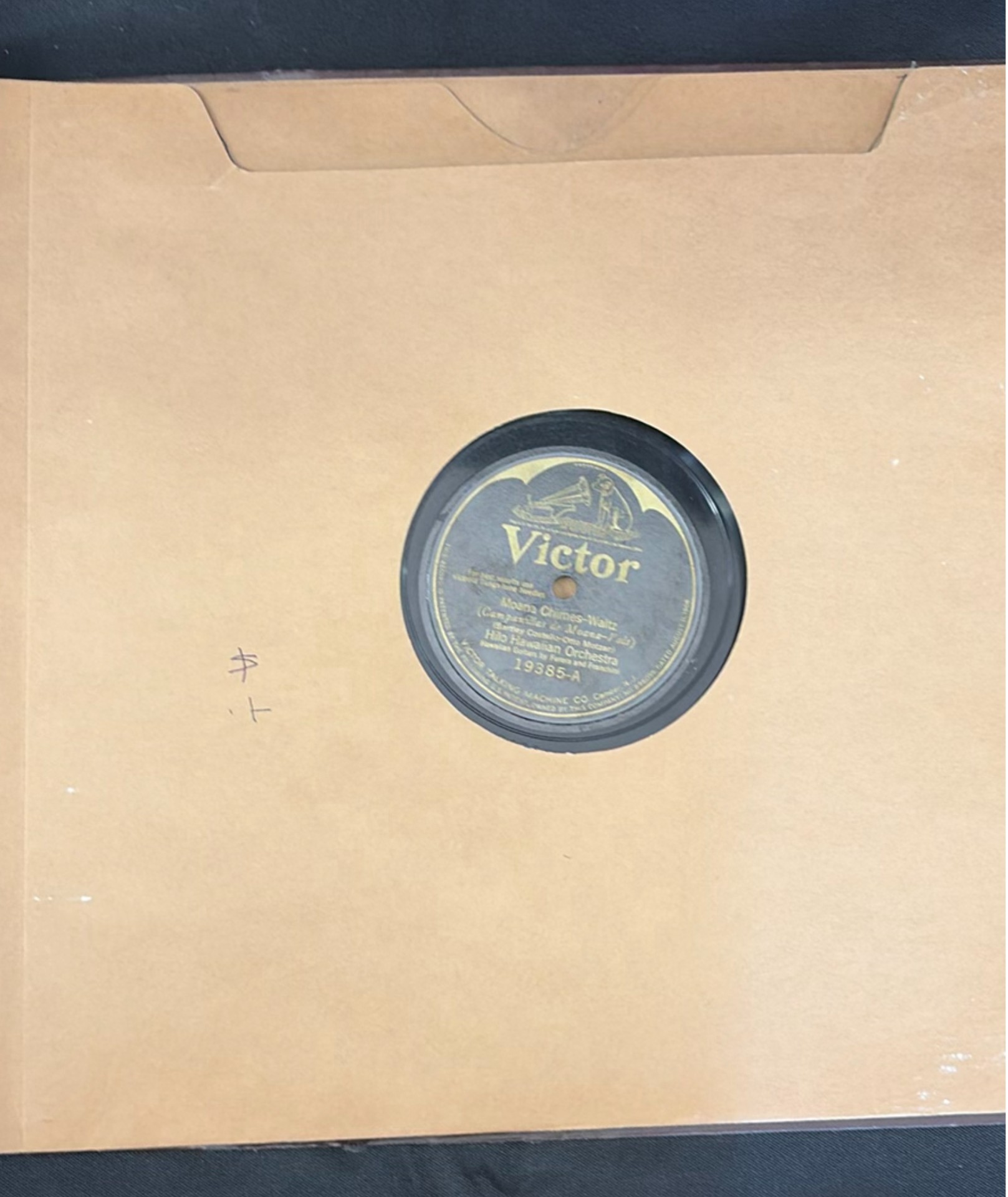 Vintage Victor Vinyl Records and Classical Album Covers - image 2 of 9