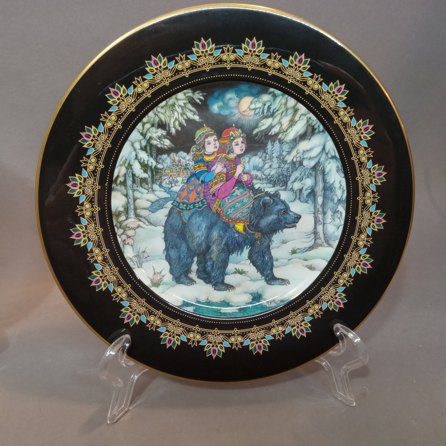 Russian Fairytale Collector Plates - image 8 of 13