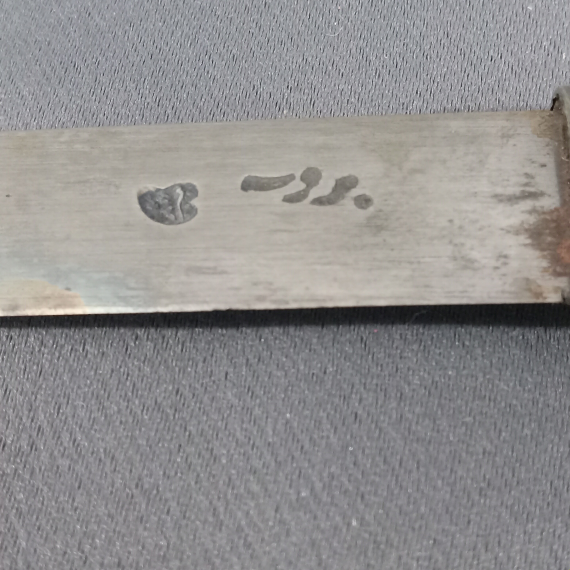 Camping Starter Kit - image 16 of 18