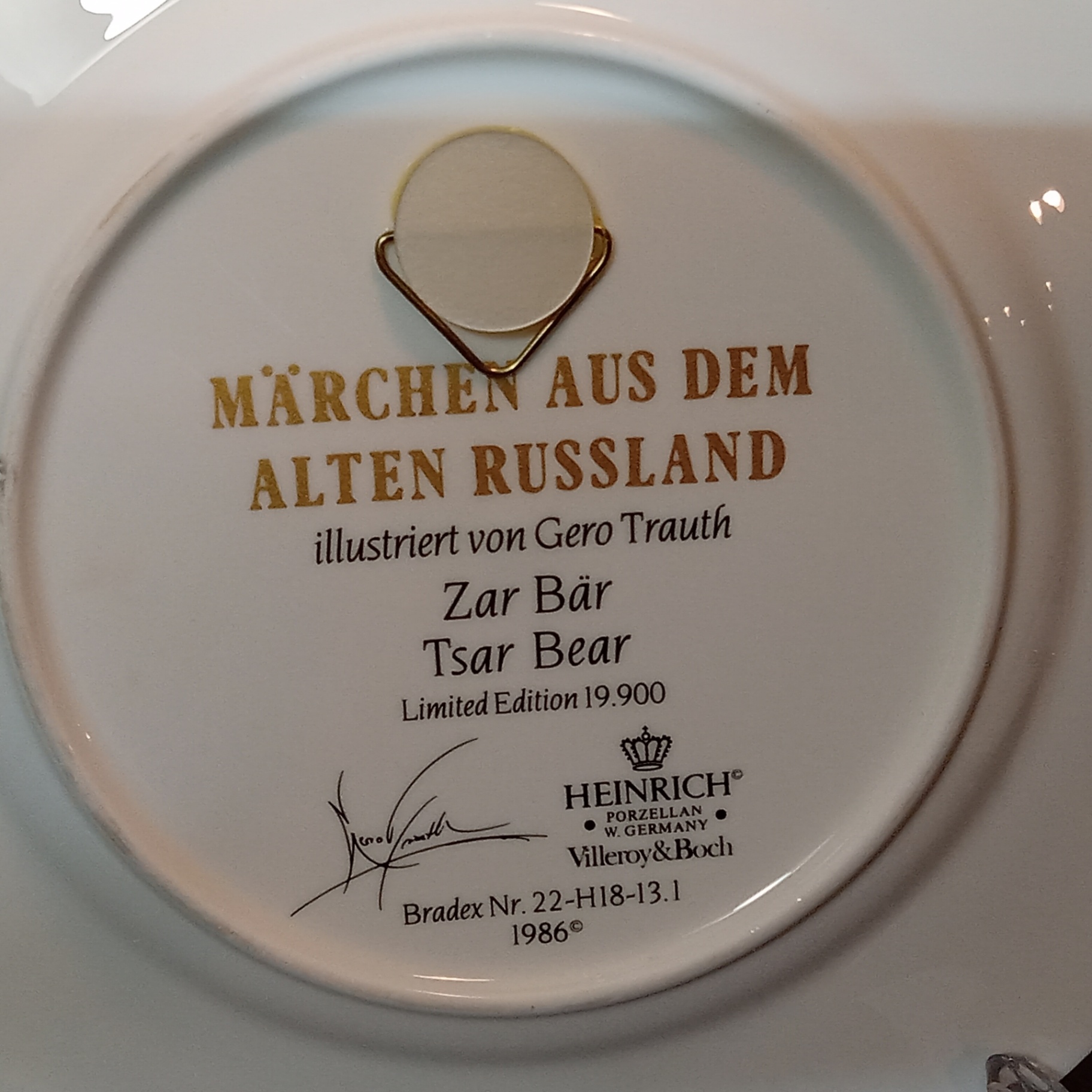 Russian Fairytale Collector Plates - image 10 of 13