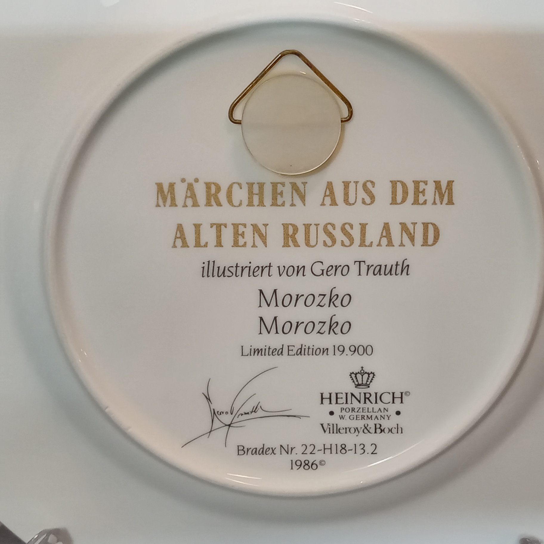 Russian Fairytale Collector Plates - image 13 of 13