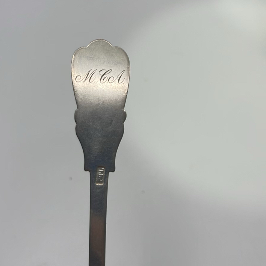 5 Silver Plated Serving Spoons - image 6 of 9