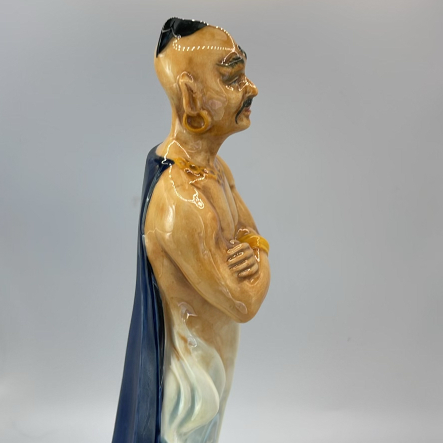 Royal Doulton The Genie HN2989 - image 8 of 9