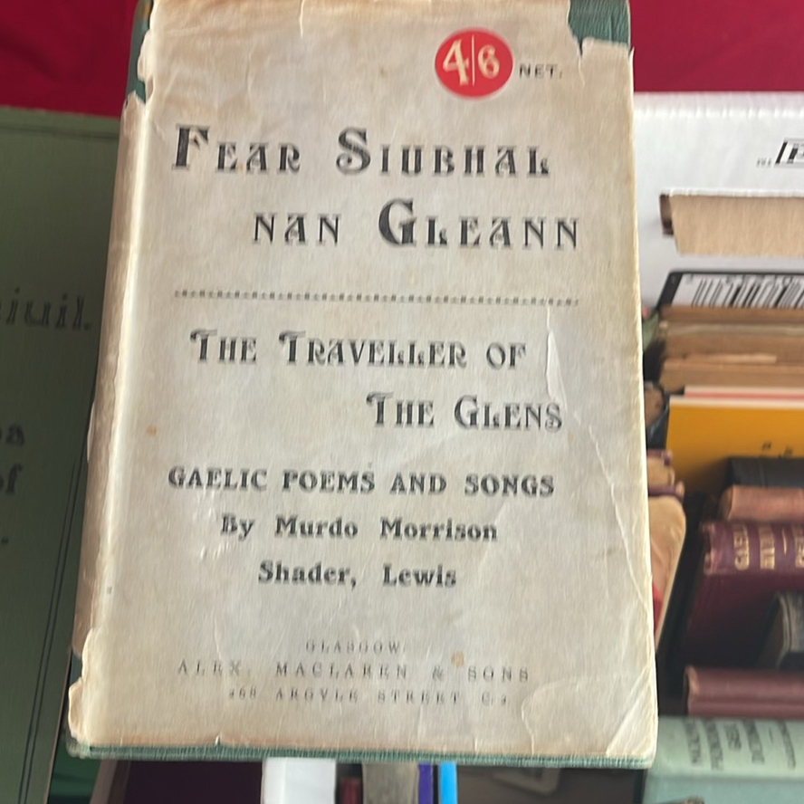 All Things Gaelic - image 9 of 27
