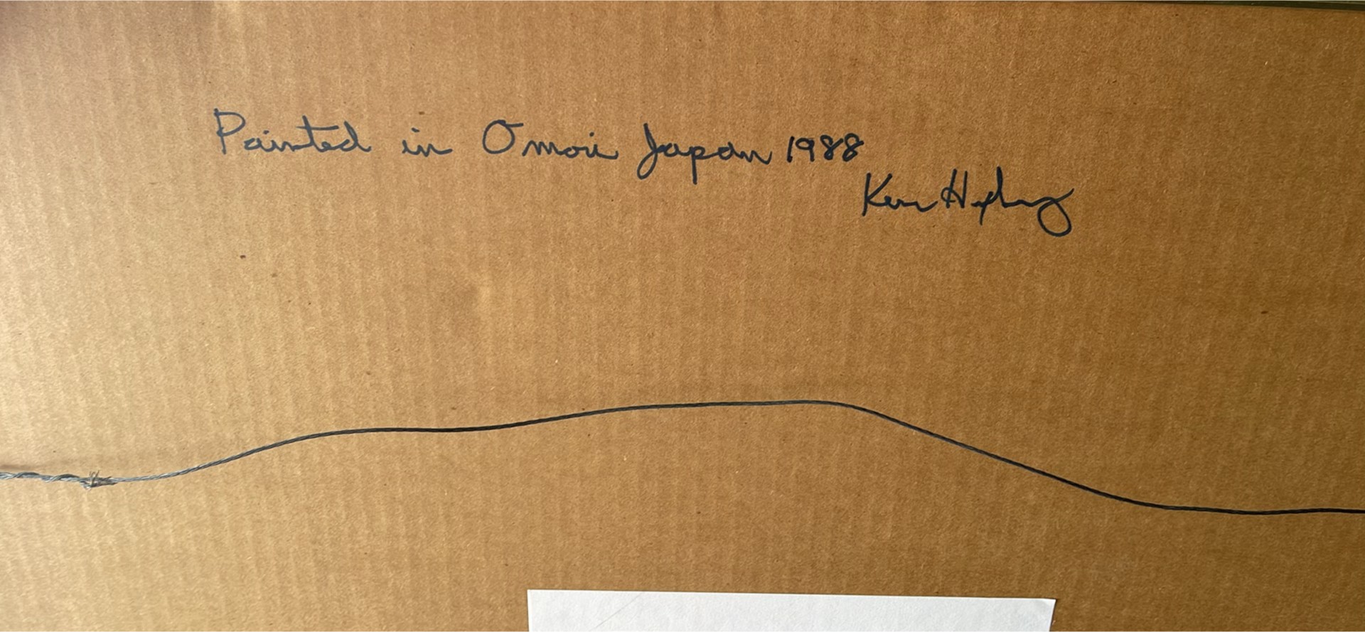 Omori, Japan Watercolour Ken Huxley 1988 - image 9 of 10