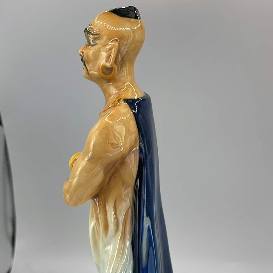 Royal Doulton The Genie HN2989 - image 5 of 9