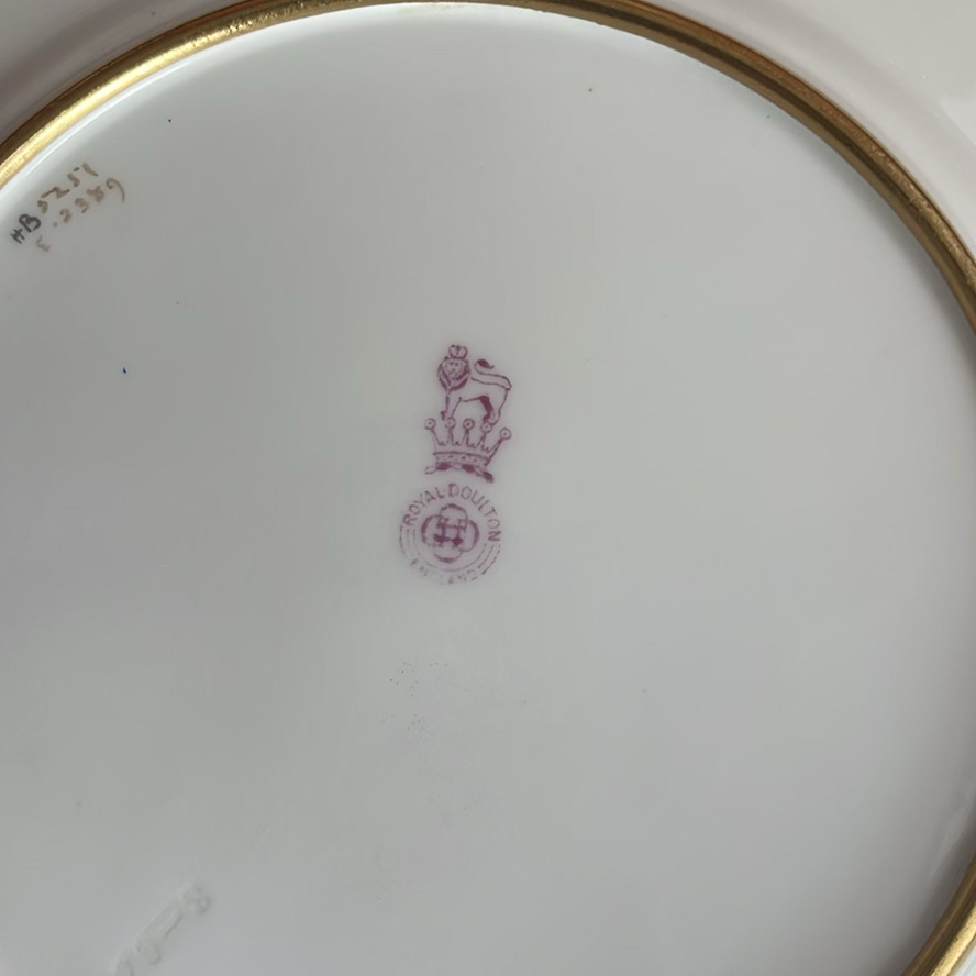 Vintage Royal Doulton And Royal Worcester Plates - image 4 of 18
