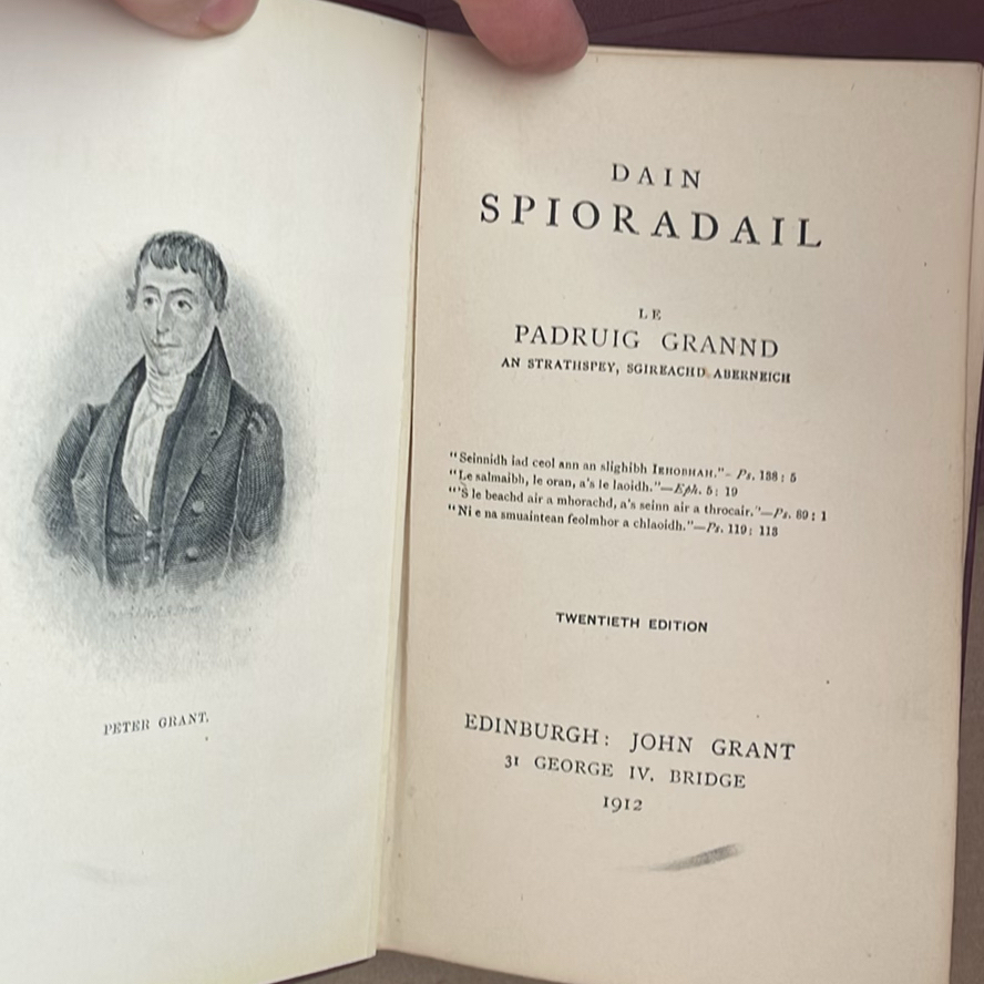 All Things Gaelic - image 18 of 27