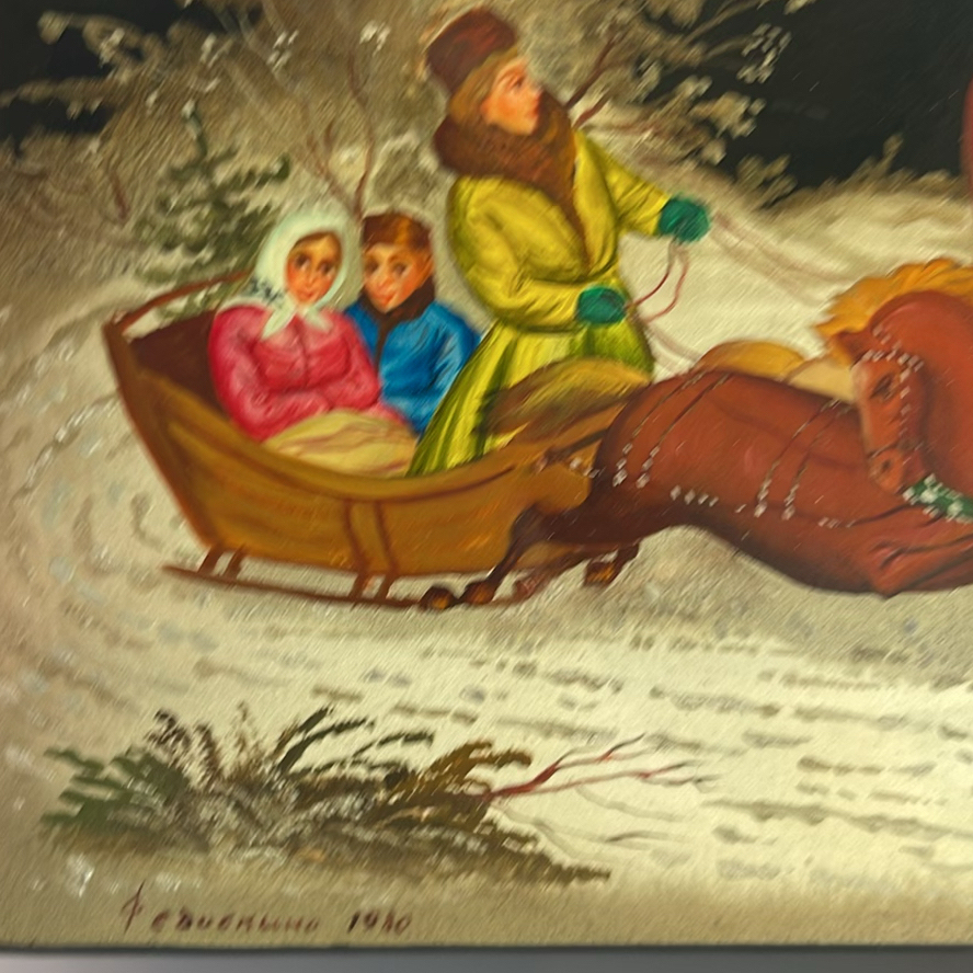 Fedoskino Russian Lacquer Box 1980 - image 2 of 8