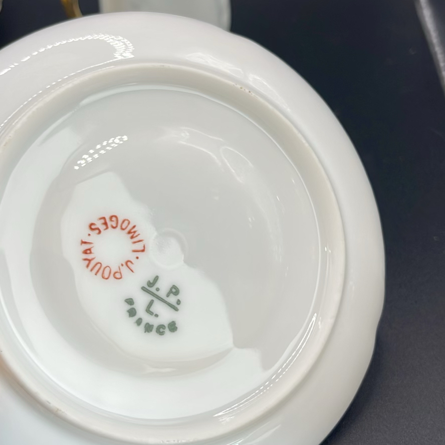 Antique And Vintage Demitasse Cups - image 10 of 20