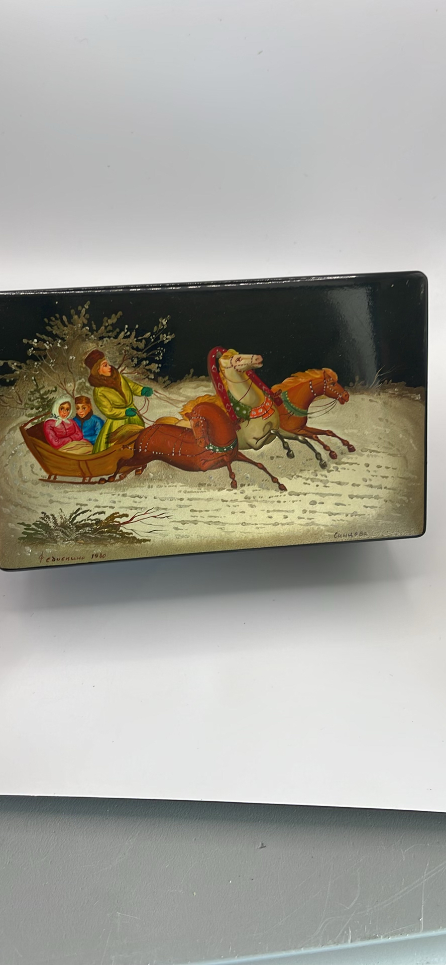 Fedoskino Russian Lacquer Box 1980 - image 1 of 8