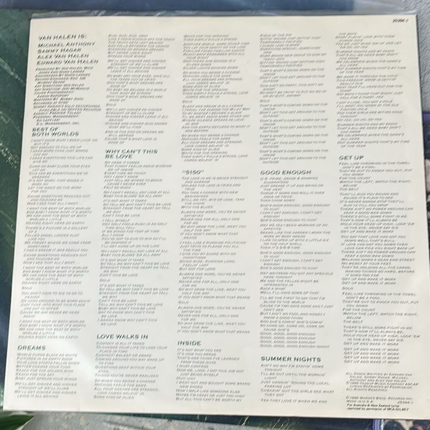 Tool Undertow, Van Halen Fair Warning And 5150, Gone With The Wind Records - image 11 of 16