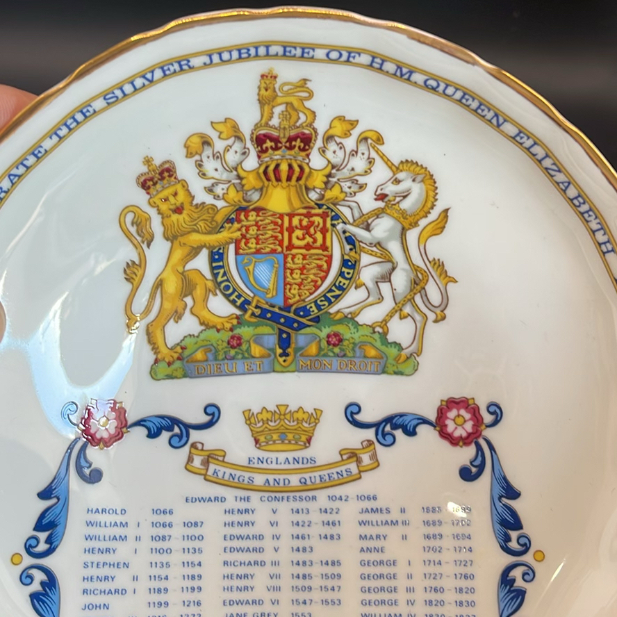 British Royalty - image 17 of 21