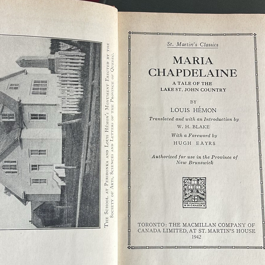 Vintage Books - image 23 of 23