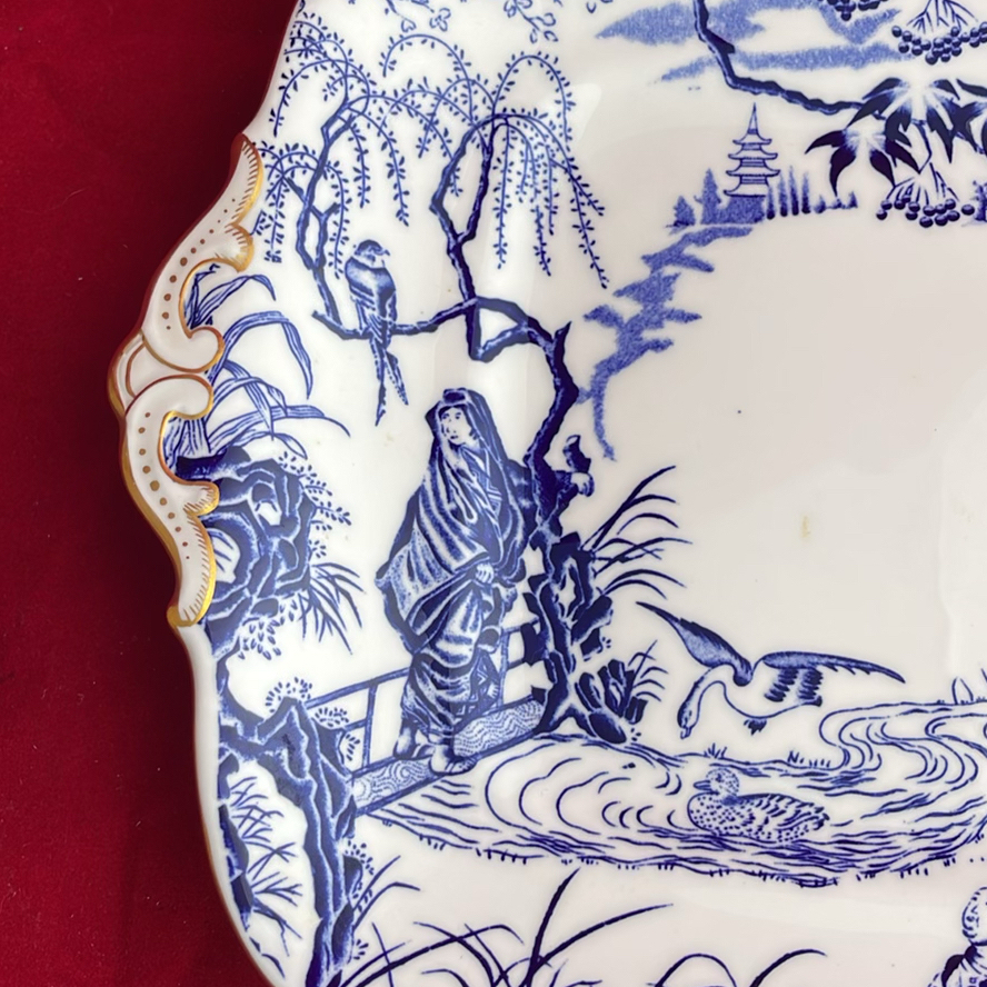 Royal Crown Derby Mikado Pattern - image 6 of 22