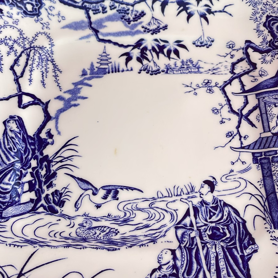 Royal Crown Derby Mikado Pattern - image 5 of 22