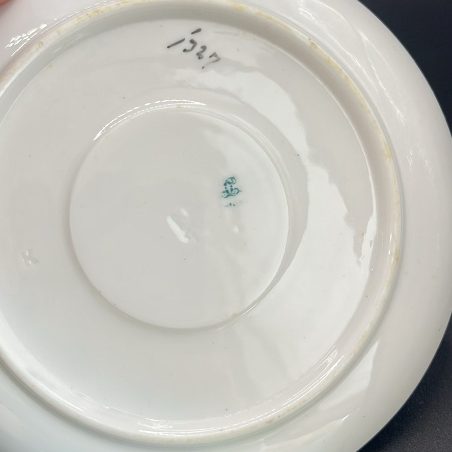 Antique And Vintage Demitasse Cups - image 17 of 20