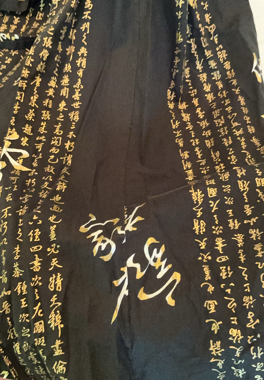 2 Cotton Kimonos - image 2 of 6