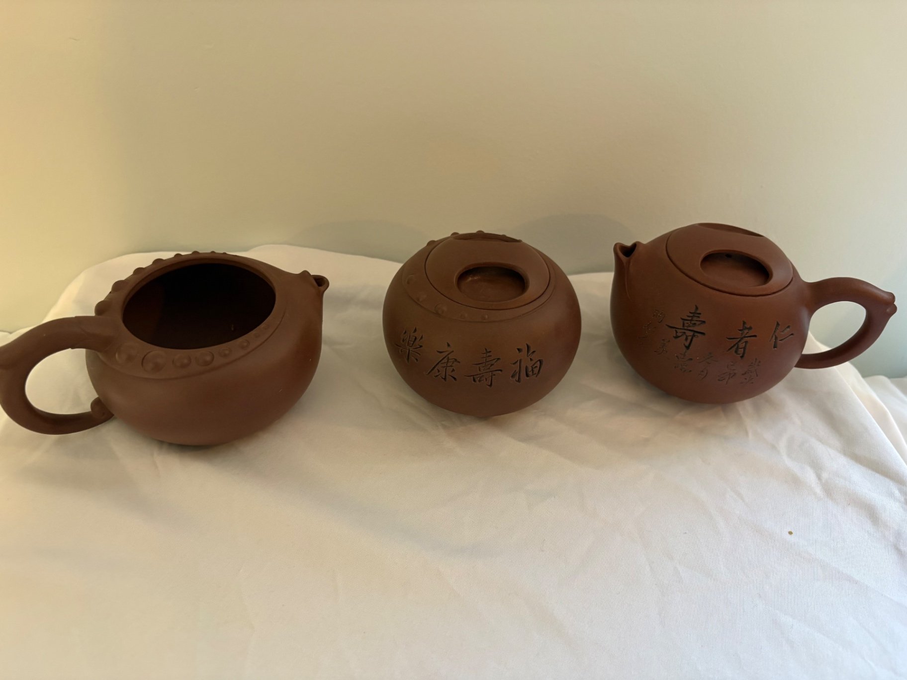 Traditional Chinese Yixing Clay Teaware Gift Box - image 7 of 14