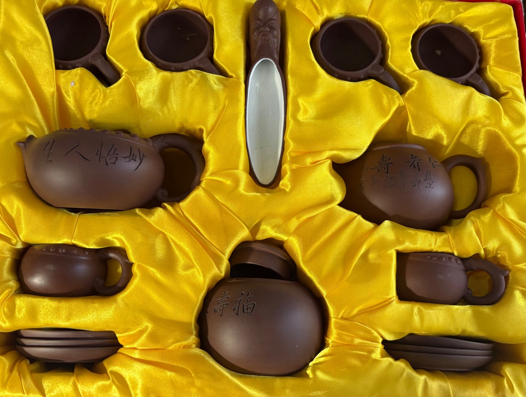 Traditional Chinese Yixing Clay Teaware Gift Box - image 4 of 14