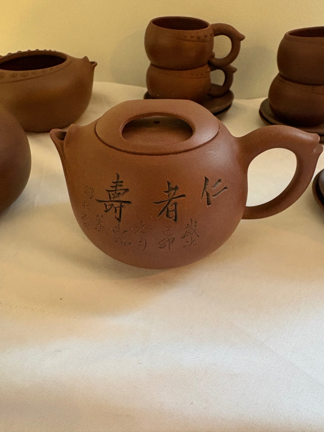 Traditional Chinese Yixing Clay Teaware Gift Box - image 9 of 14