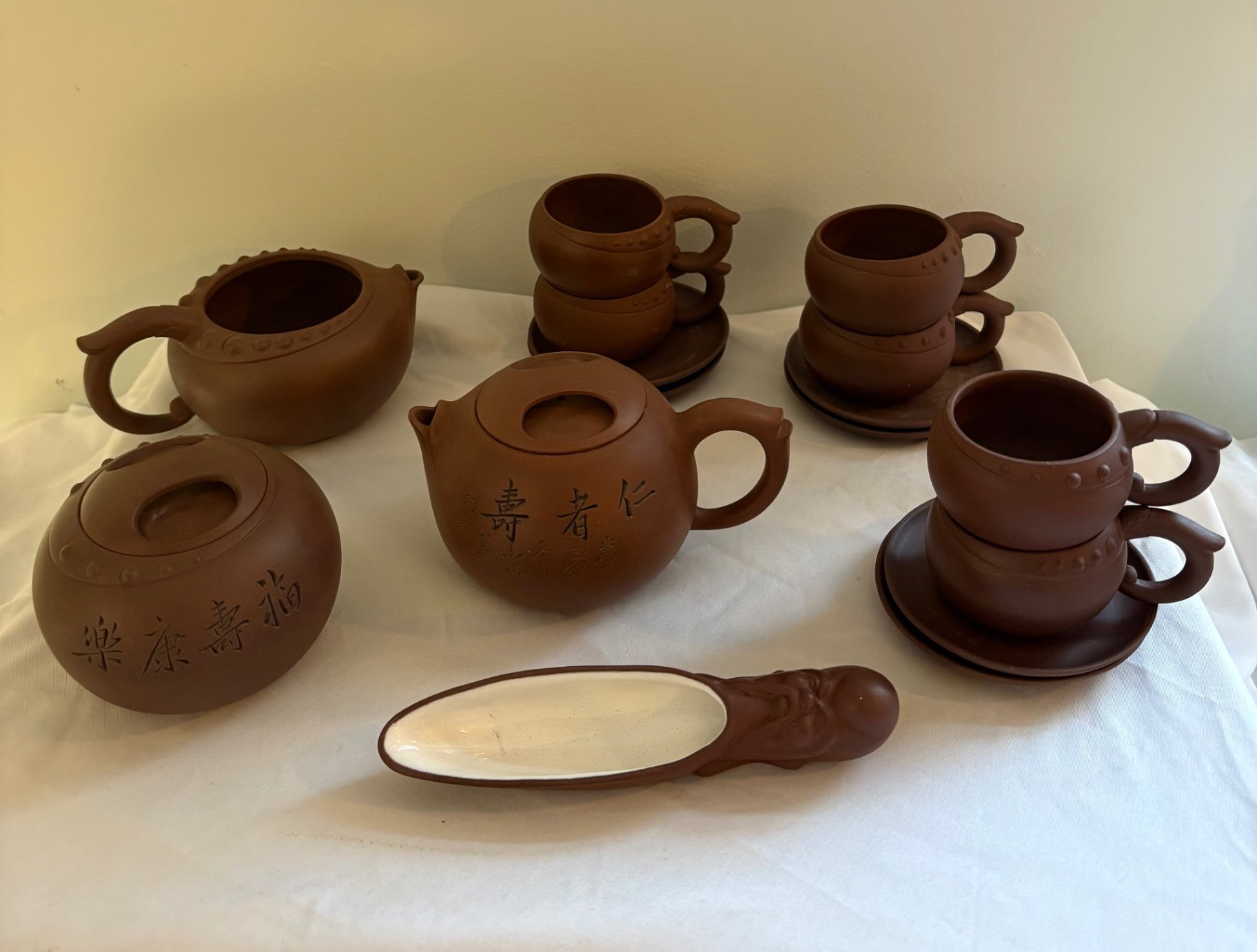 Traditional Chinese Yixing Clay Teaware Gift Box - image 1 of 14