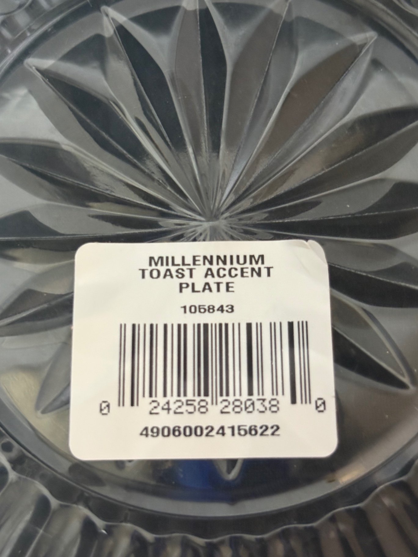 Waterford Millennium Toasting Accent Plate - image 6 of 6