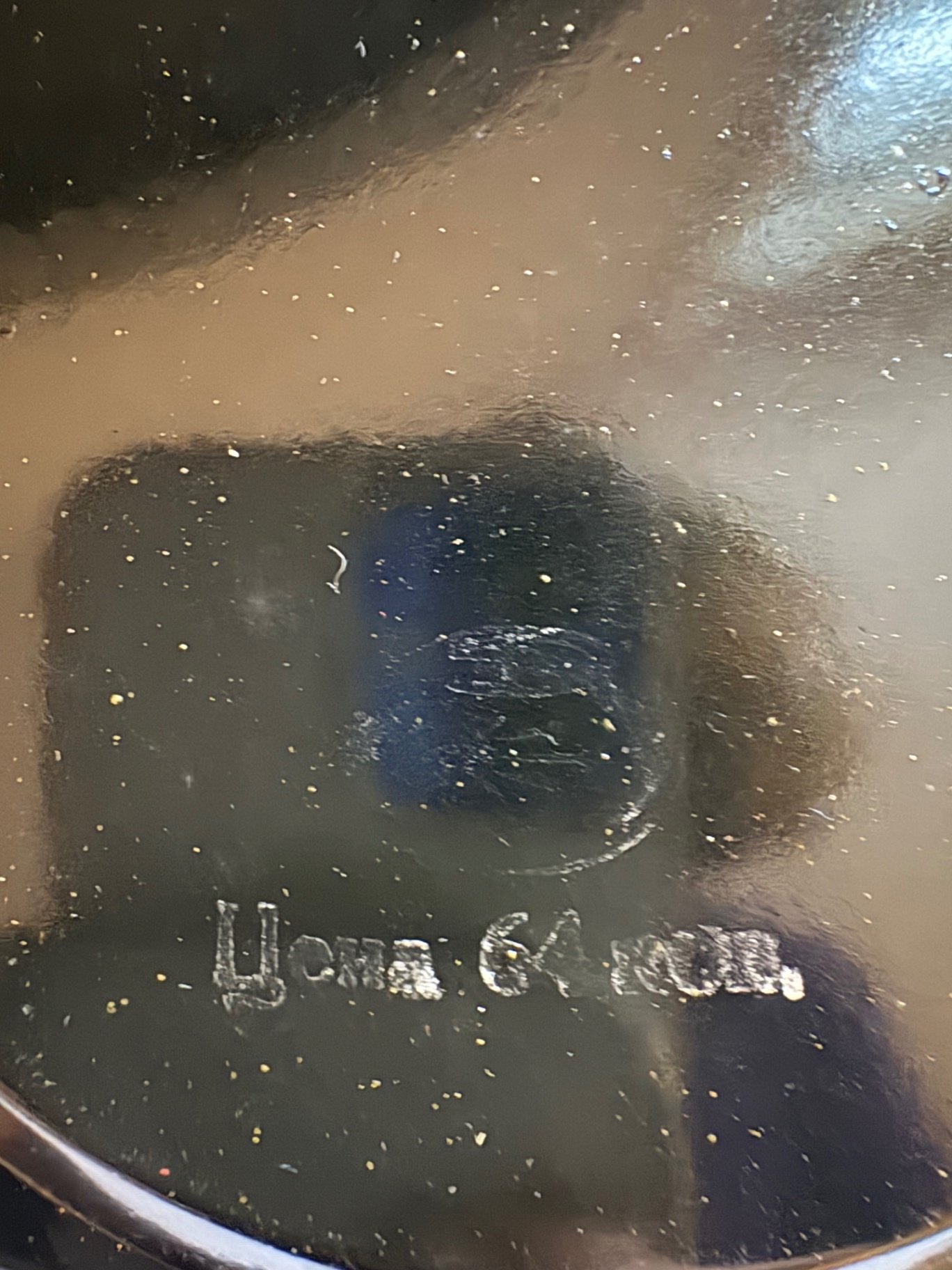 Vintage Russian Toleware Trays  - image 2 of 3