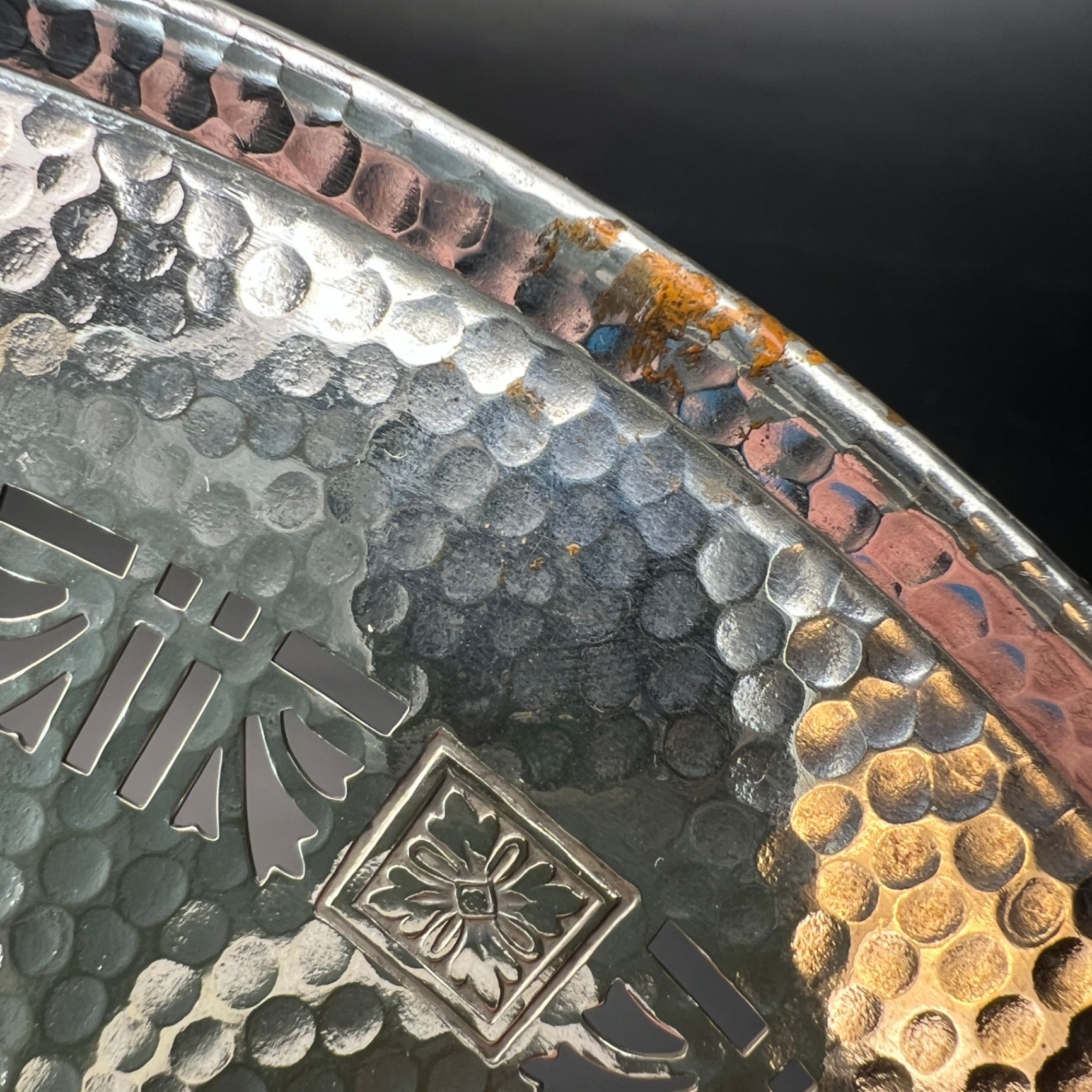 Benedict Silver Plate Art Deco Pierced Plate Platter Charger USA - image 3 of 6