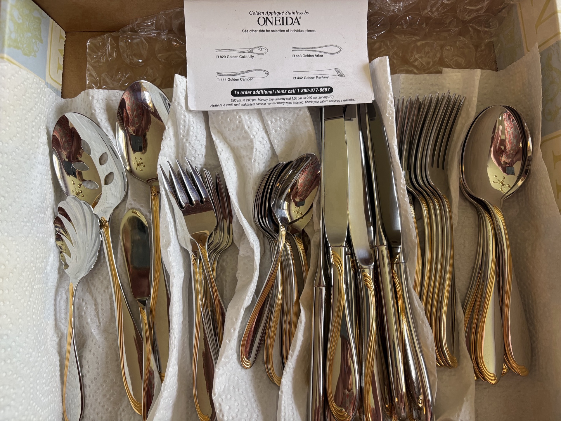 Oneida Silverware Set - Golden Applique Stainless Steel Base - image 1 of 1