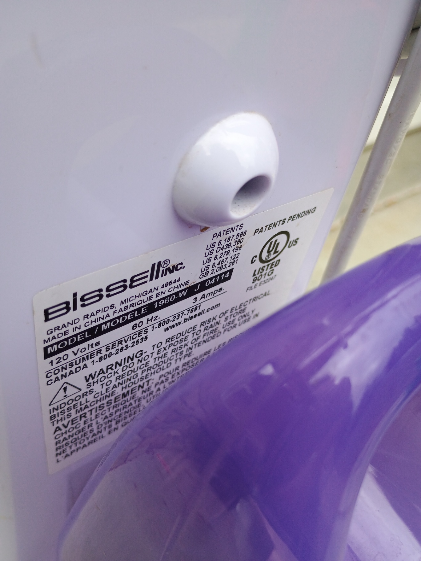 Bissell quick steamer - image 3 of 3