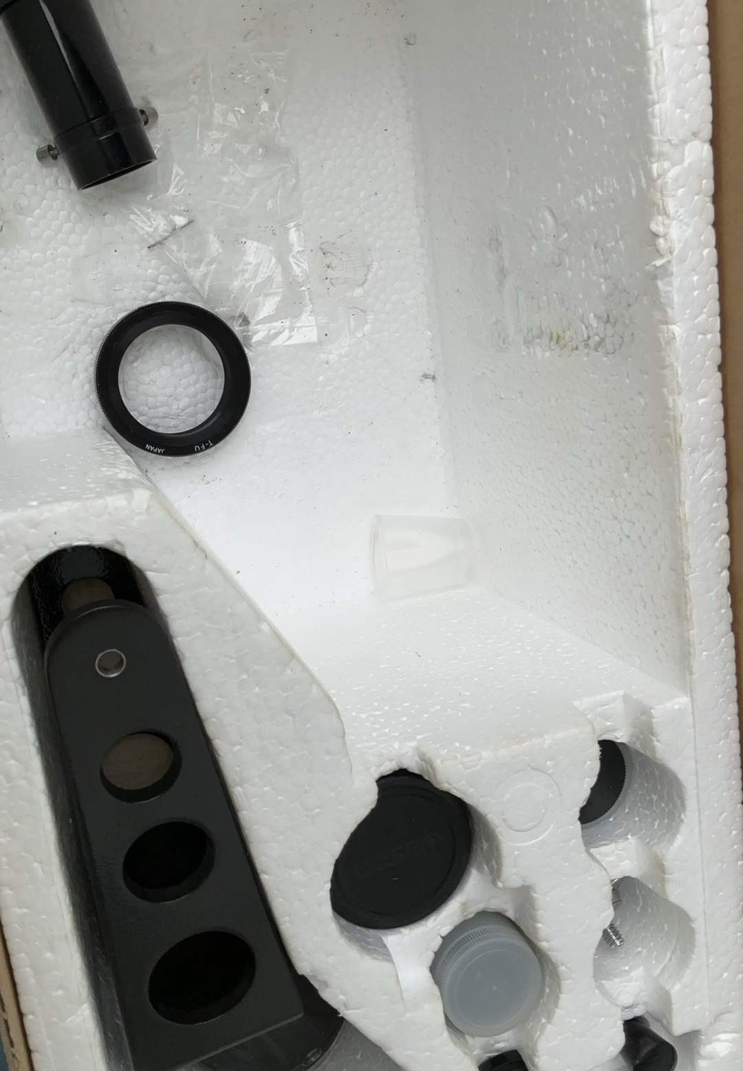 Quantaray telescope kit with tripod and accessories - image 4 of 7