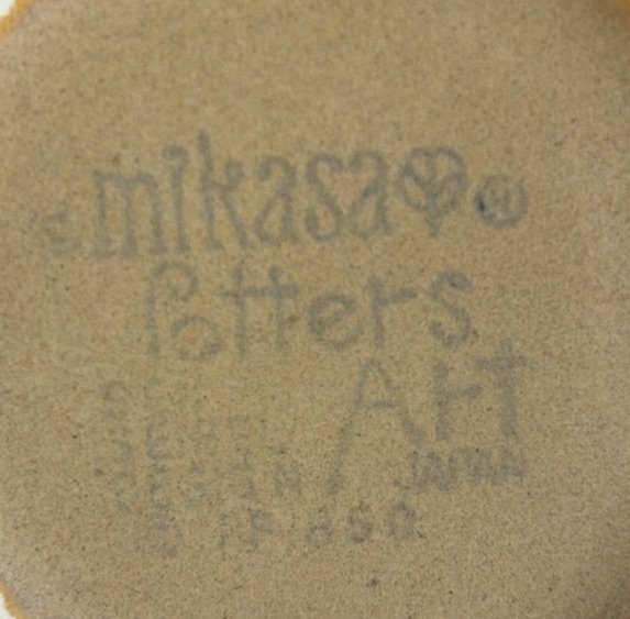 Stoneware Dinnerware Set with Cups, Plates, Bowls, Pitcher, Butter Dish, and Covered Container - image 6 of 8