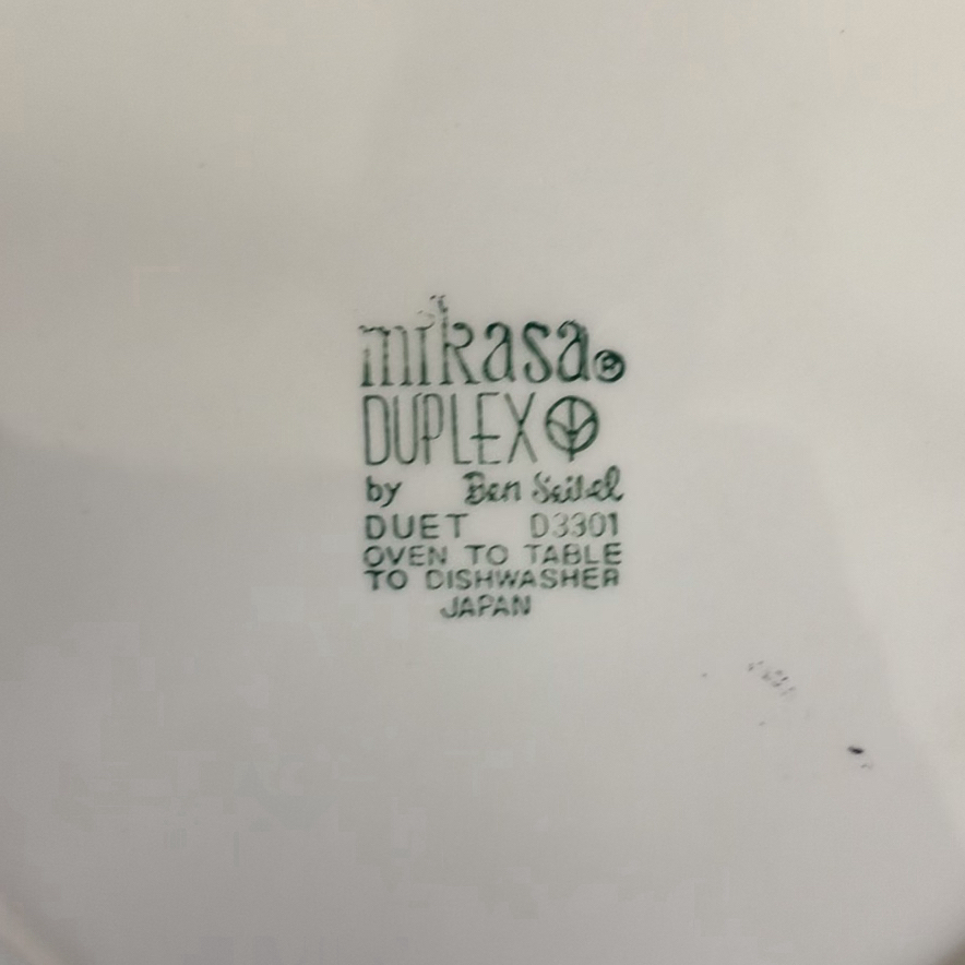 Assorted Decorative Ceramic and Glass Tableware - image 19 of 20