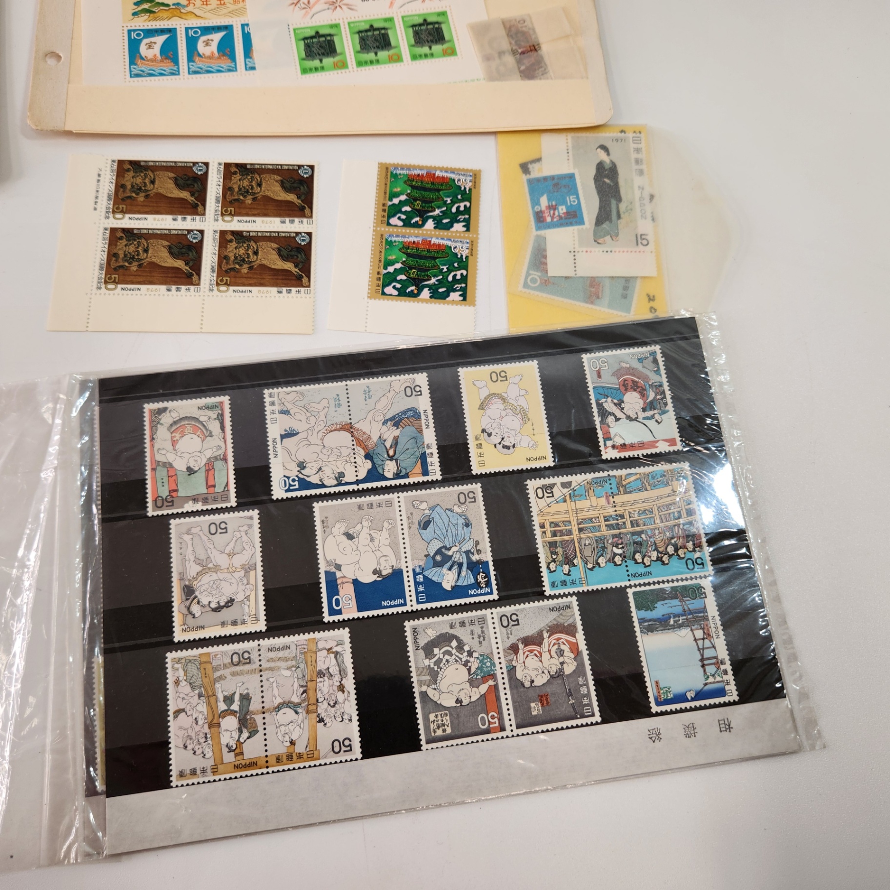 100+ Assorted Japan Postal Stamps Nippon - image 4 of 7
