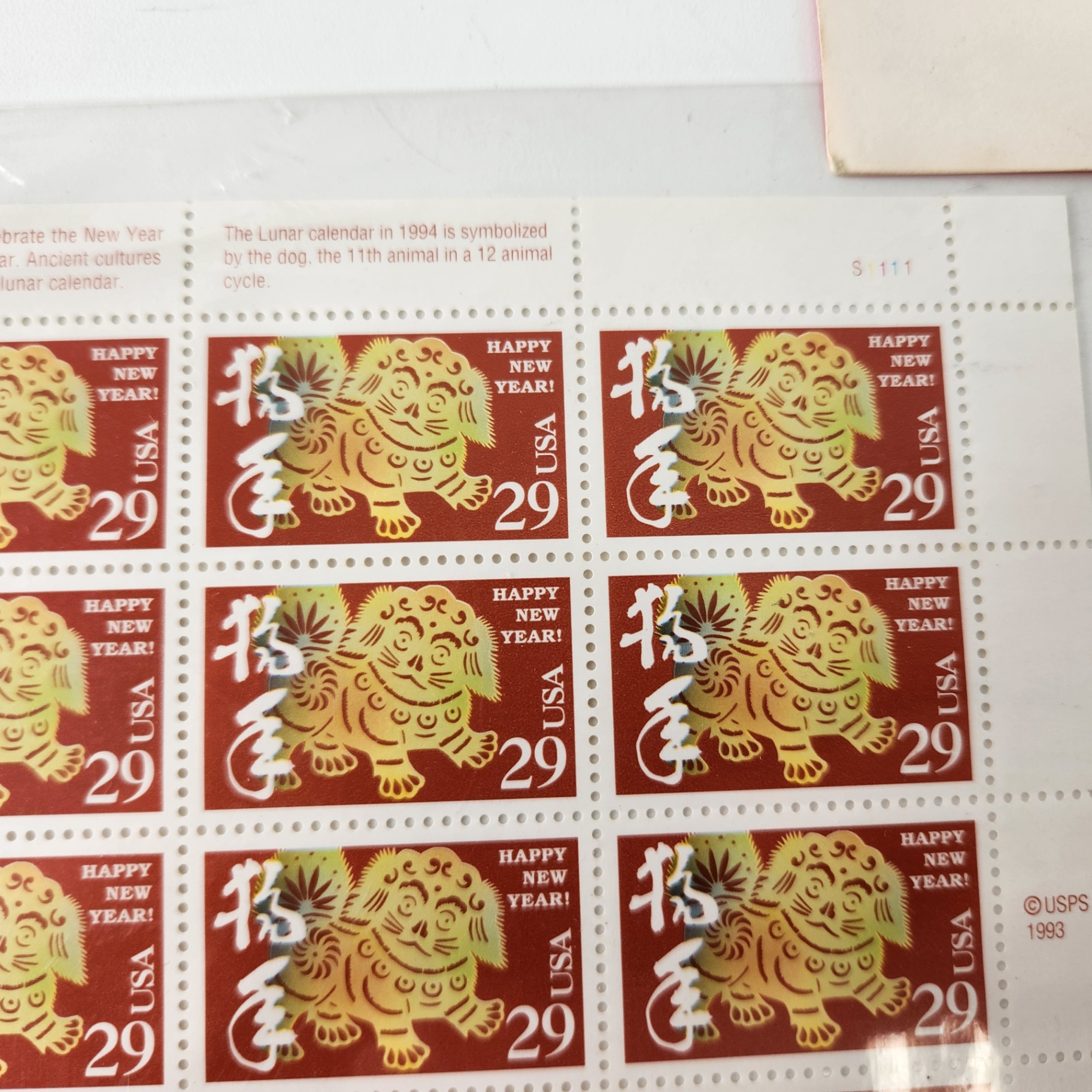 USA Chinese/Lunar New Year's Stamps USPS - image 3 of 8