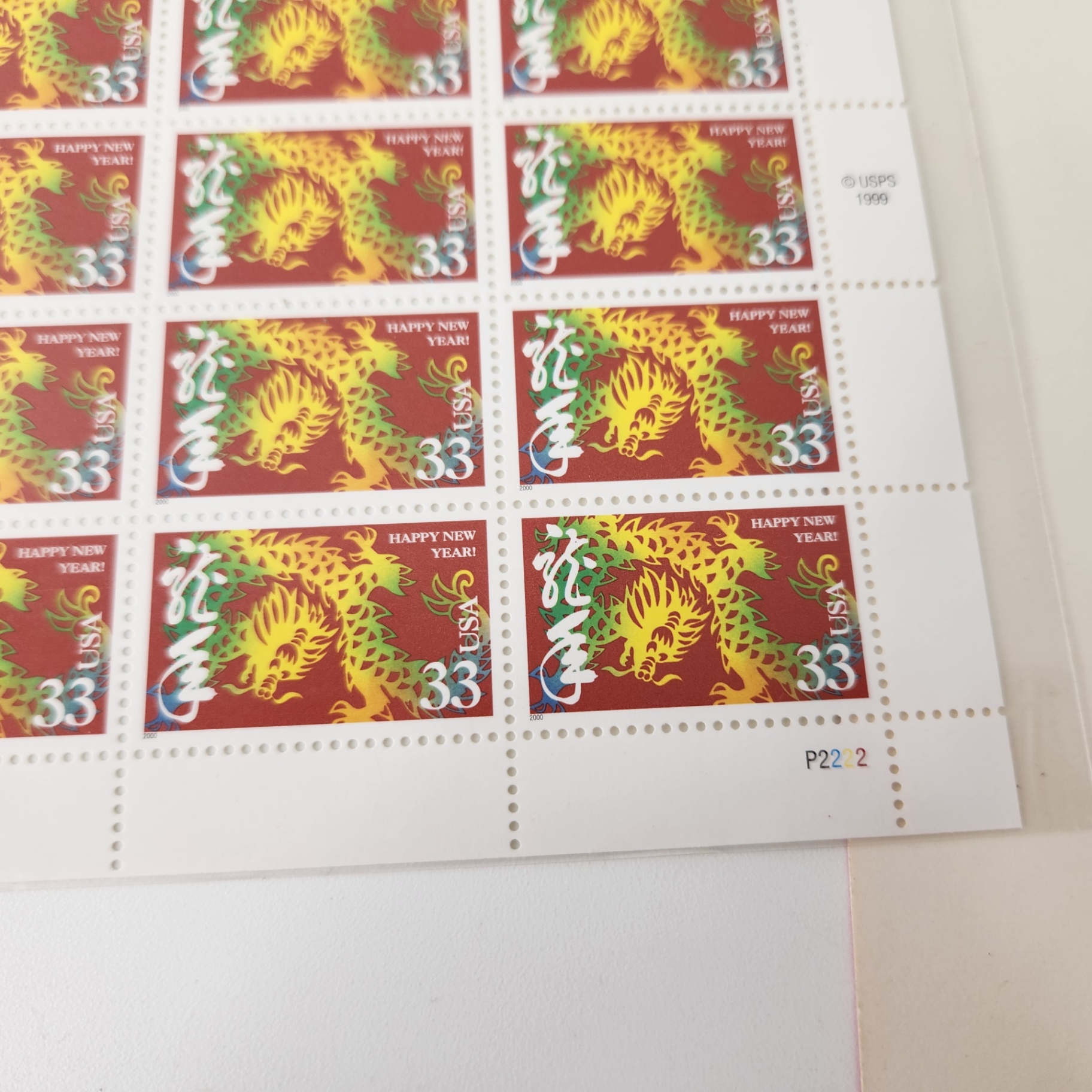 USA Chinese/Lunar New Year's Stamps USPS - image 4 of 8