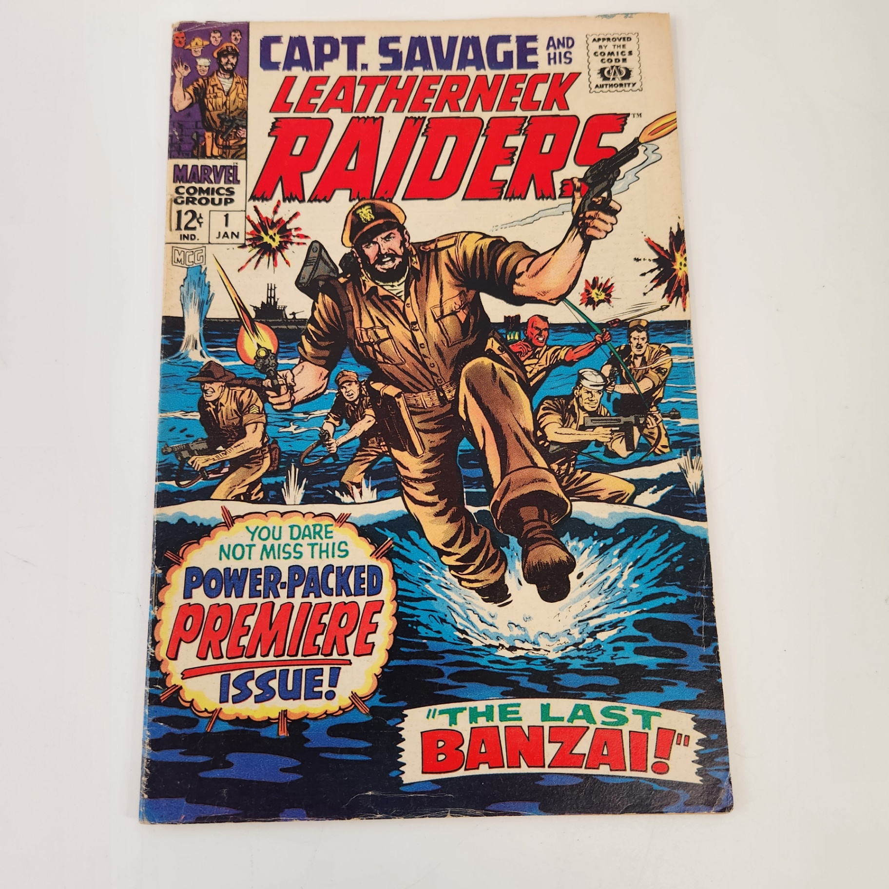 Captain Savage #1 Marvel Comics - image 1 of 6