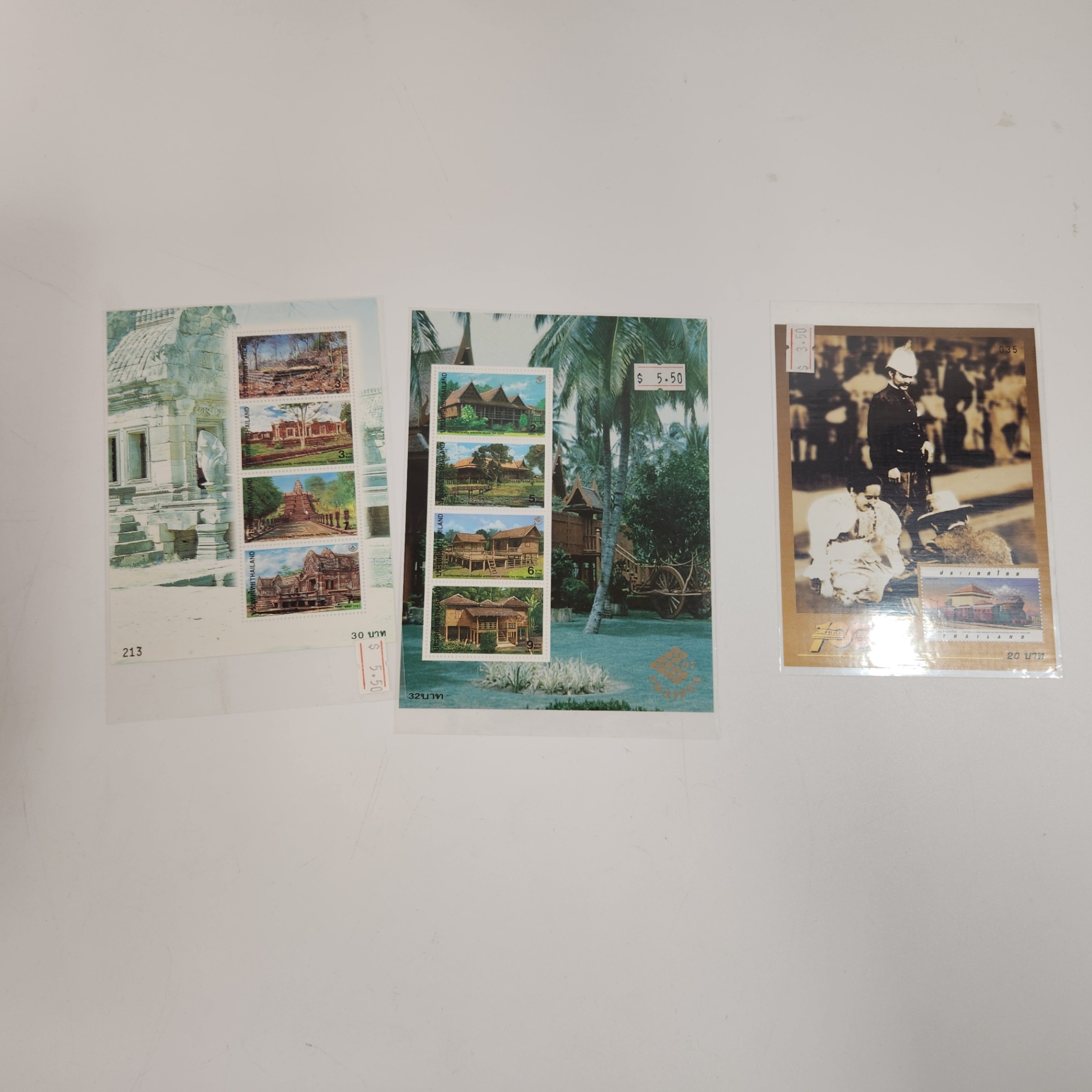 Assorted Vietnam Thailand Stamp Album Book - image 4 of 5