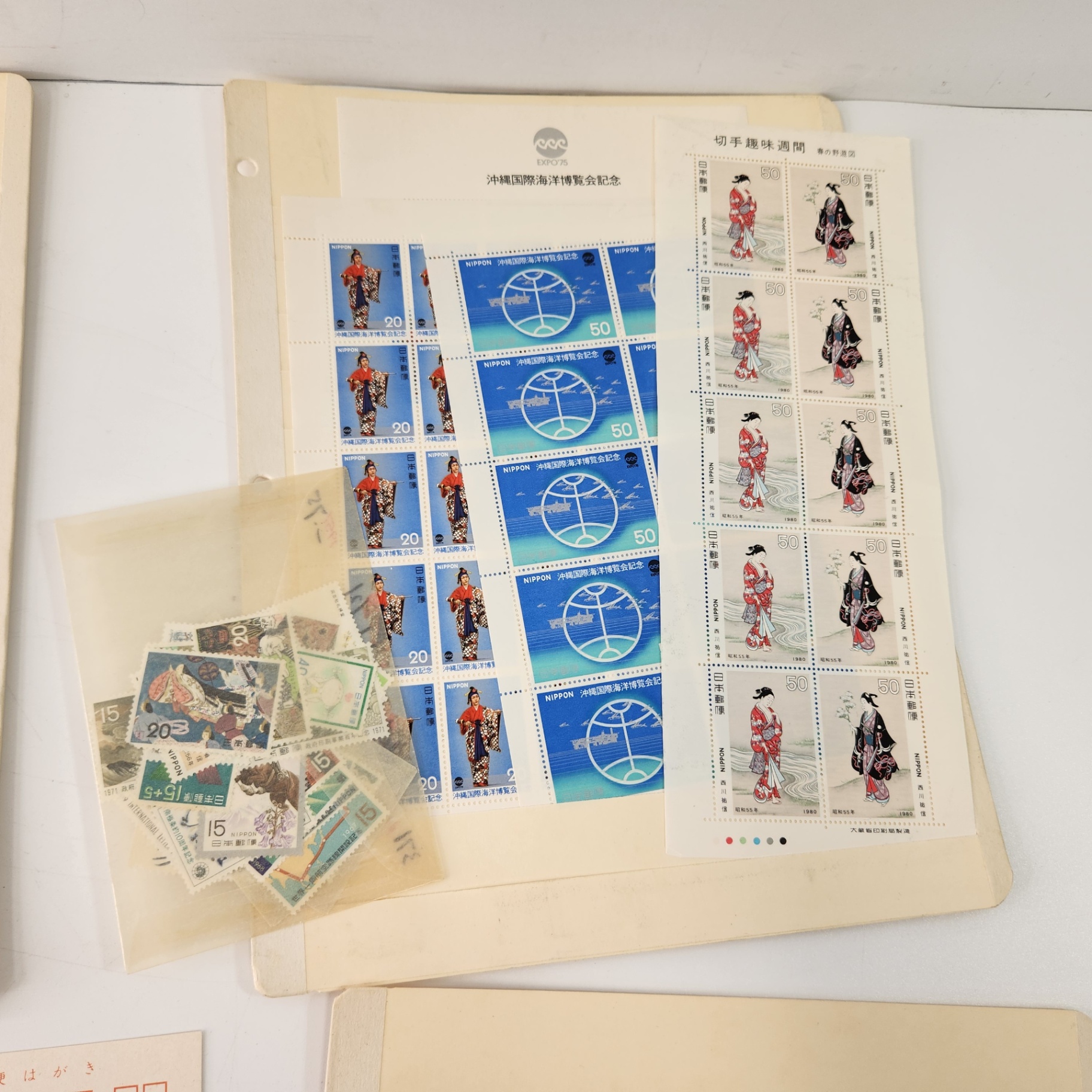 Assorted Japanese Postal Stamps Nippon - image 3 of 5