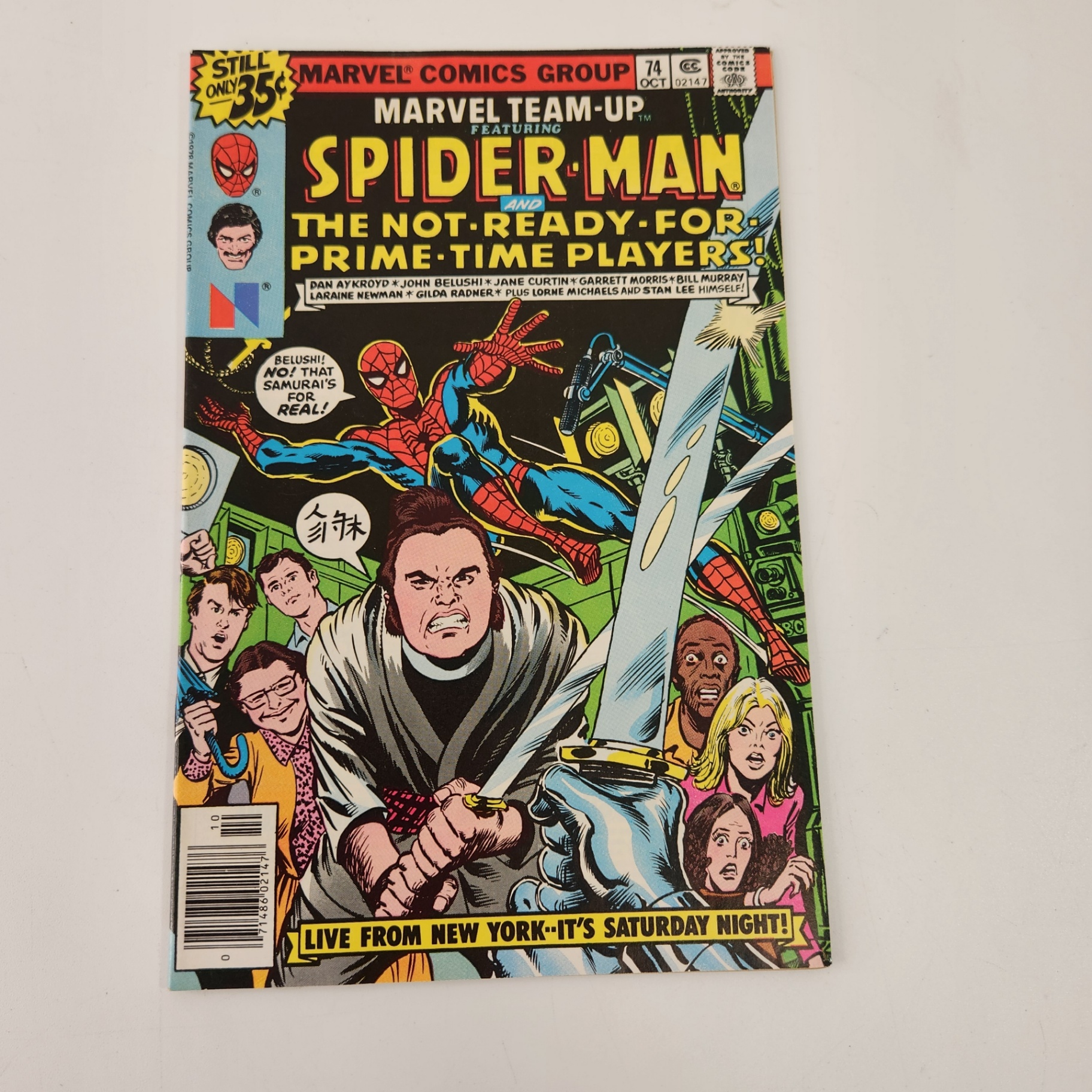 Marvel Team-Up #74 - image 1 of 3