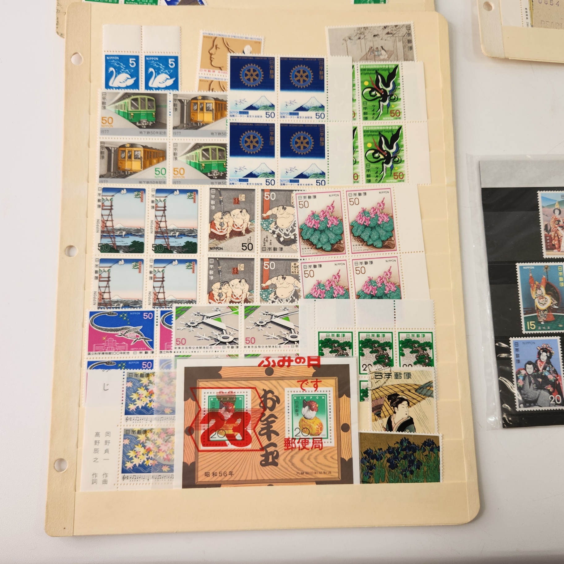 100+ Assorted Japan Postal Stamps Nippon - image 2 of 7