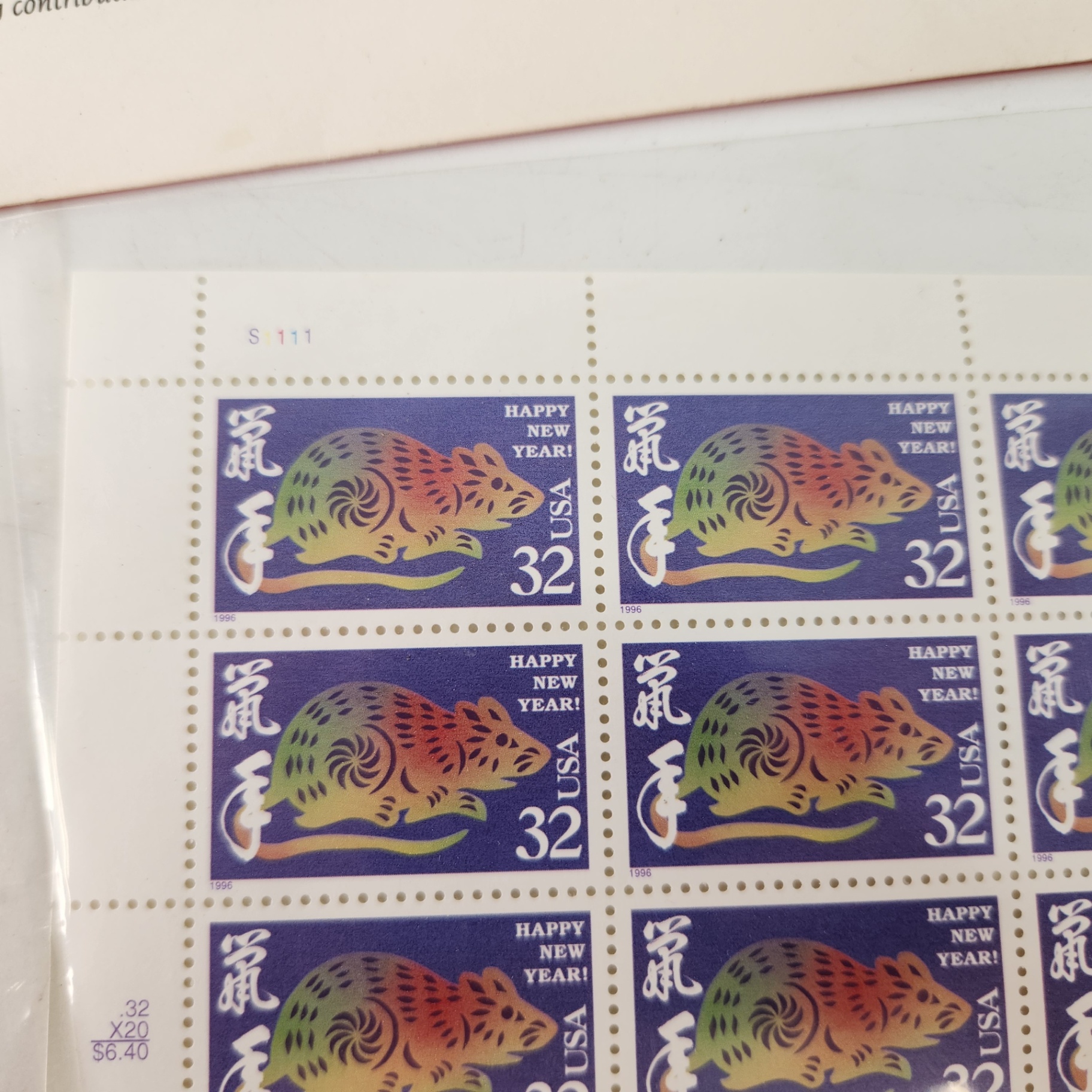 USA Chinese/Lunar New Year's Stamps USPS - image 5 of 8