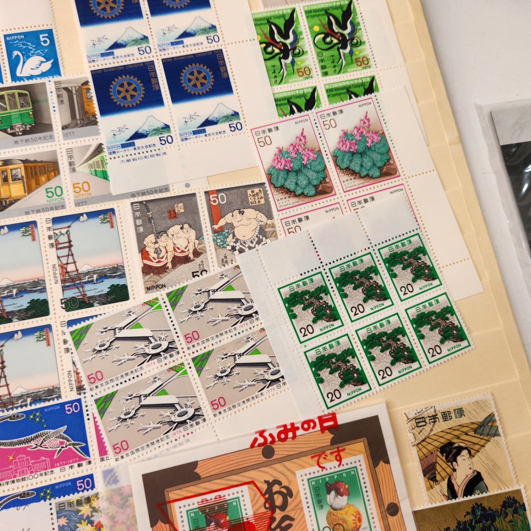 100+ Assorted Japan Postal Stamps Nippon - image 5 of 7