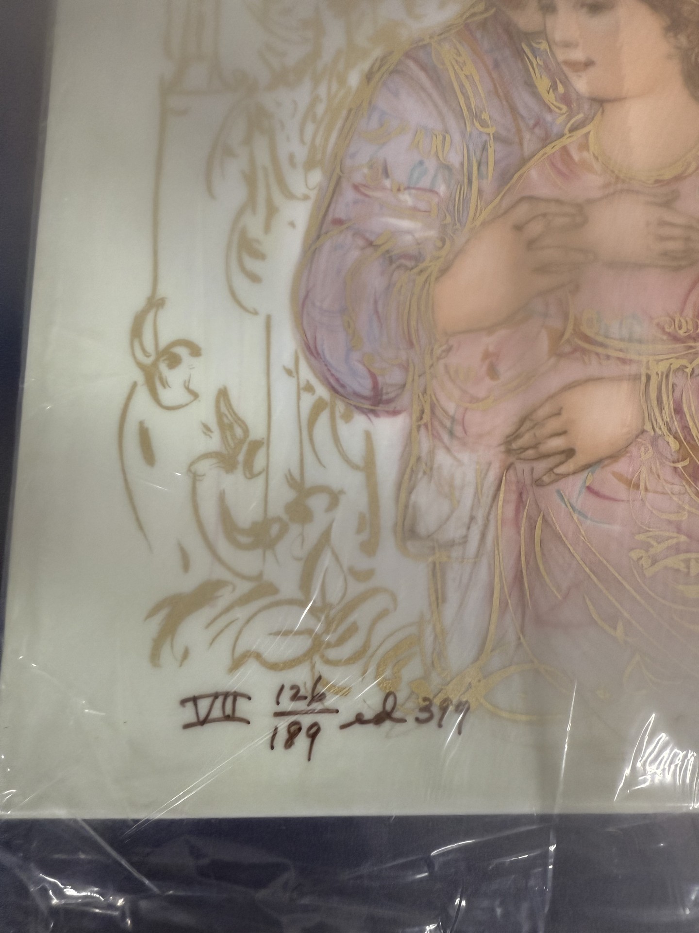 Madonna and Child Porcelain Artwork (Limited Edition) - image 1 of 2
