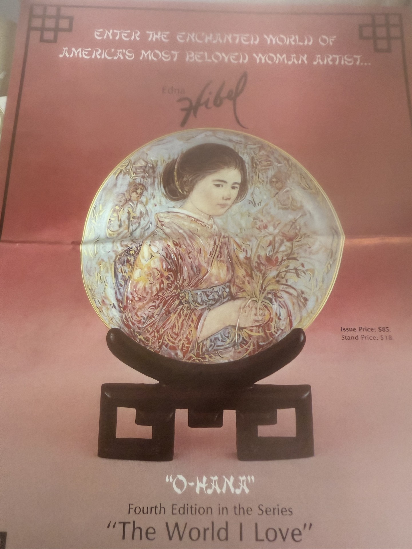 Edna Hibel Lucia & Child Limited Edition Porcelain Plates - image 8 of 14