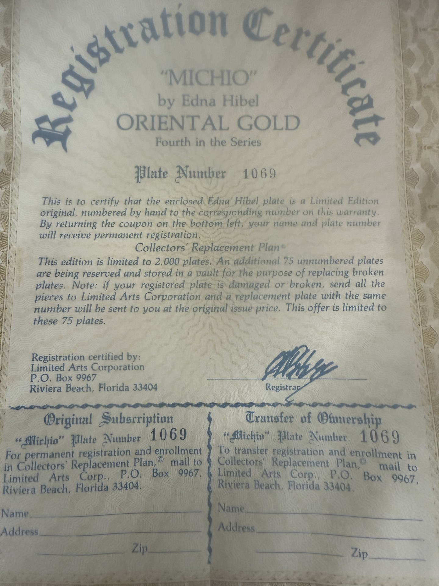 Edna Hibel Oriental Gold Edition Plates (Michio, Sakura, Yasuko) with Certificates - image 3 of 13
