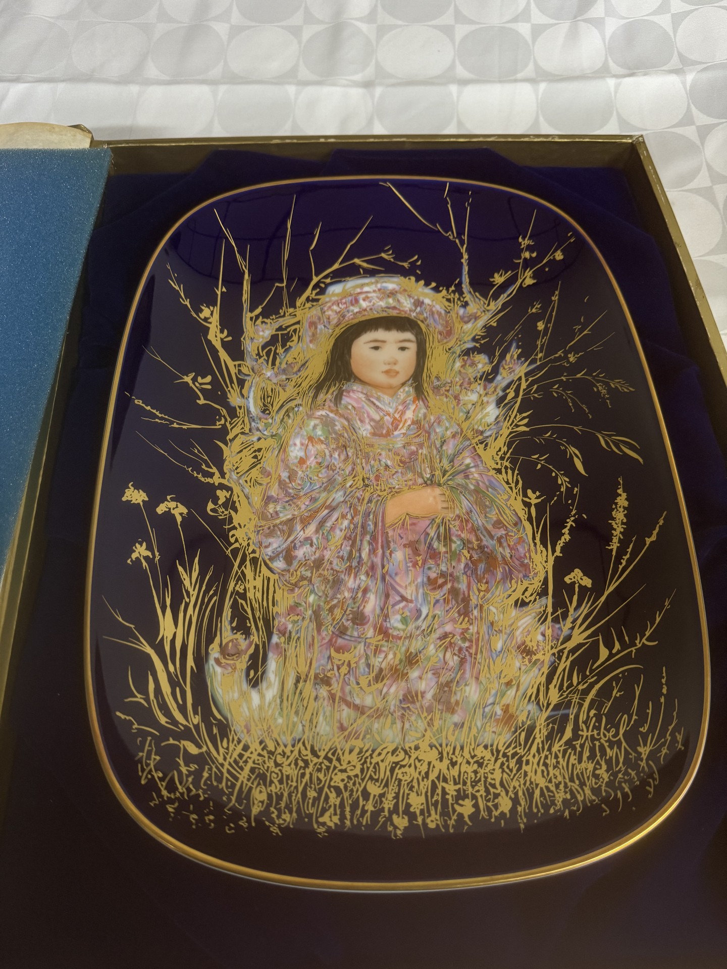 Edna Hibel Takara Arte Ovale Porcelain Limited Edition Plate and Tray - image 1 of 6